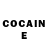 COCAIN Колумбийский Ann Toneva