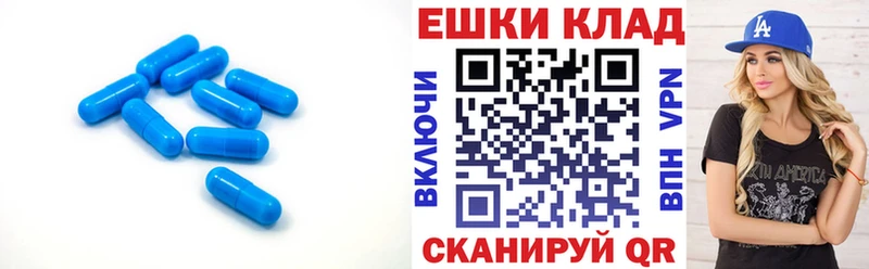 закладка  Киров  Экстази диски 
