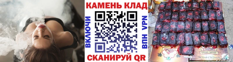 ГАШИШ ice o lator Киров