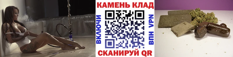 ГАШИШ ice o lator  где можно купить   Киров 