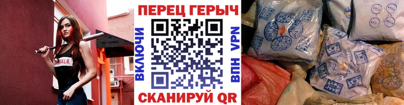 ссылка на мегу вход Киров ГЕРОИН афганец