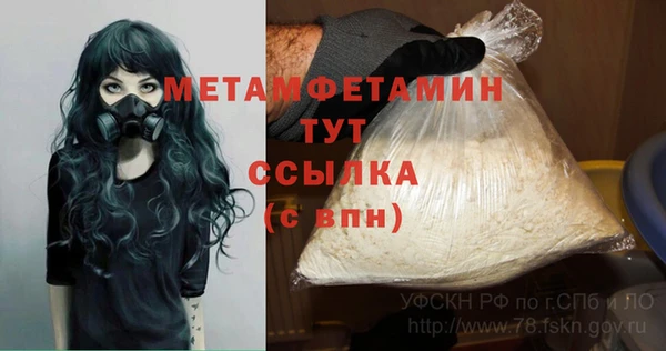 наркотики Липки