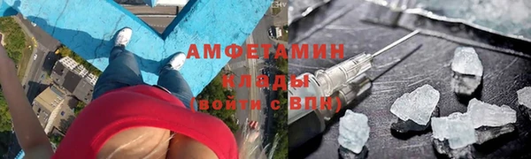 кокаин колумбия Лихославль