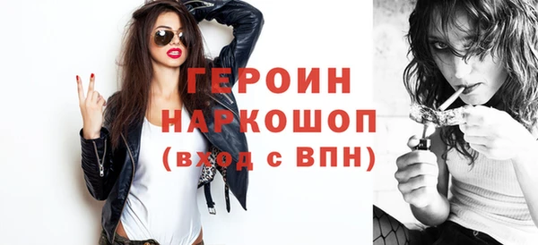 кокаин колумбия Лихославль