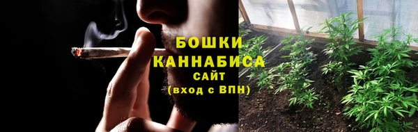 наркотики Липки