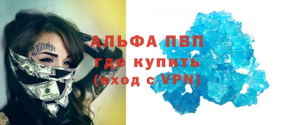 кокаин колумбия Лихославль