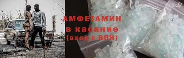 кокаин колумбия Лихославль