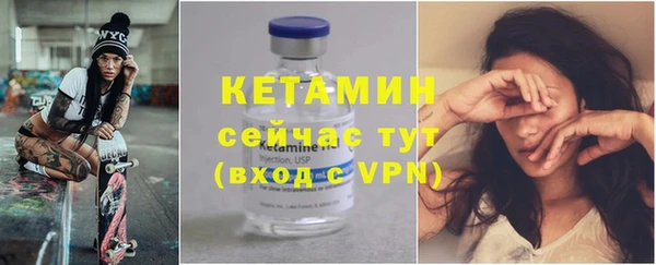 наркотики Липки