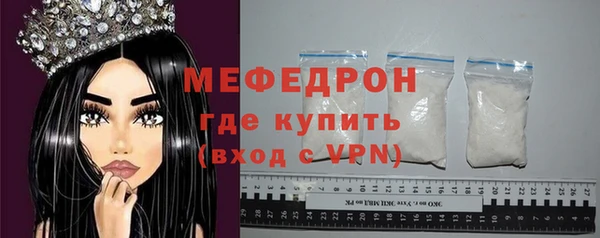 PSILOCYBIN Лиски