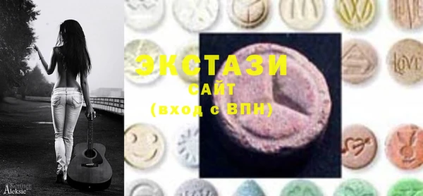 PSILOCYBIN Лиски