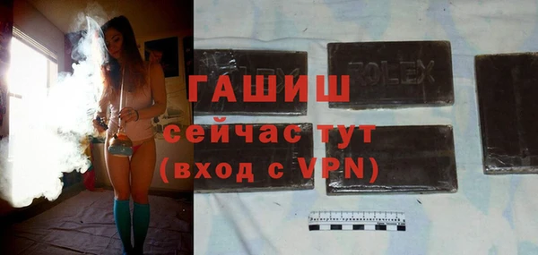 наркотики Липки