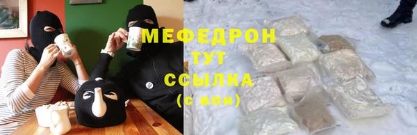 наркотики Липки