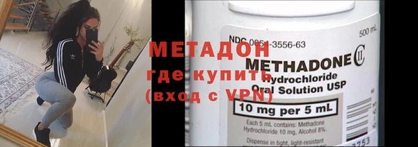 PSILOCYBIN Лиски