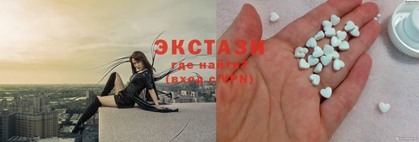 кокаин колумбия Лихославль