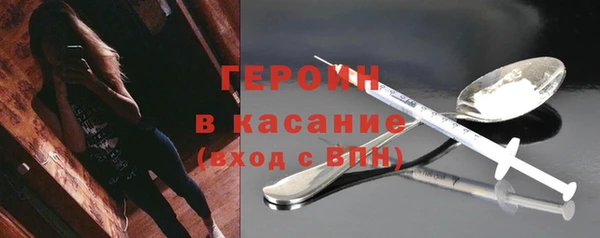 кокаин колумбия Лихославль