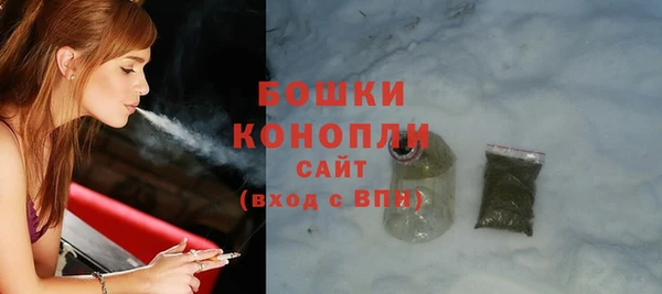 кокаин колумбия Лихославль