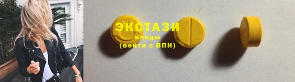 кокаин колумбия Лихославль