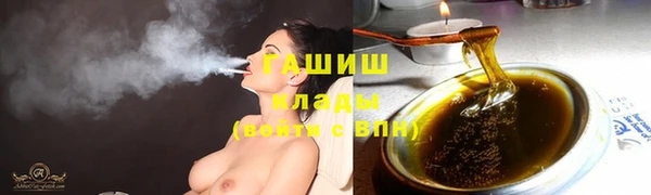 прущая мука Белокуриха