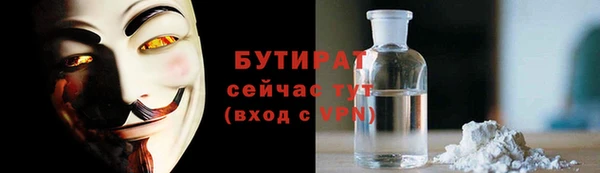 PSILOCYBIN Лиски