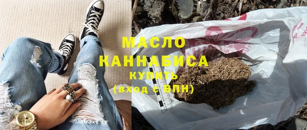 наркотики Липки