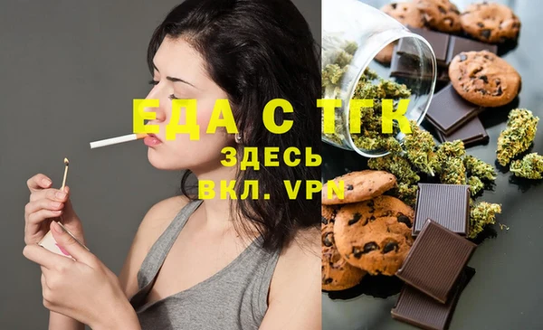 PSILOCYBIN Лиски