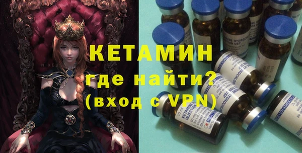 PSILOCYBIN Лиски