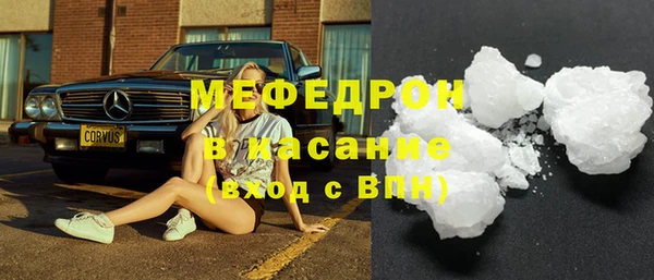 PSILOCYBIN Лиски
