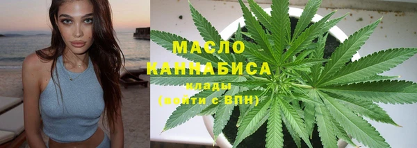PSILOCYBIN Лиски