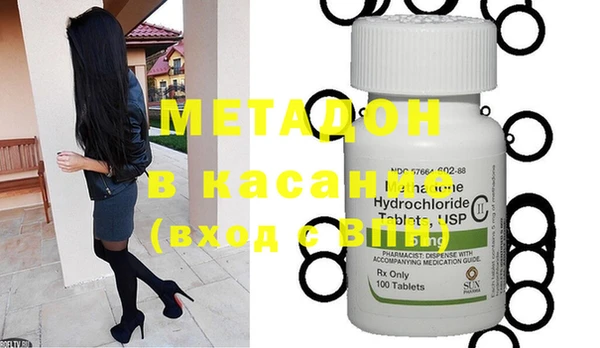 кокаин колумбия Лихославль
