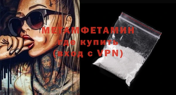 наркотики Липки