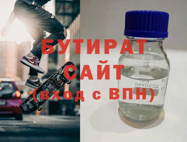 PSILOCYBIN Лиски