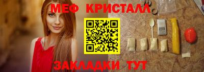 соль курить ск Бийск