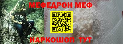 PSILOCYBIN Берёзовский