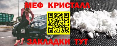 PSILOCYBIN Берёзовский