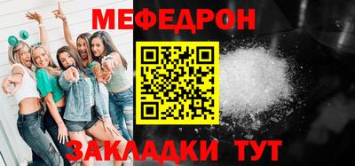 PSILOCYBIN Берёзовский