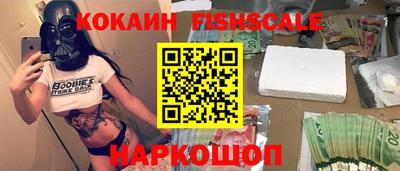 винт Гусев
