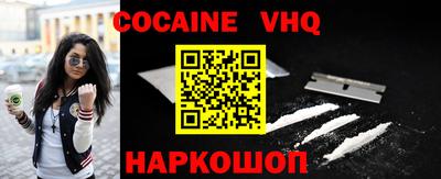 PSILOCYBIN Берёзовский