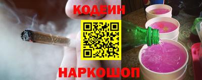 винт Гусев
