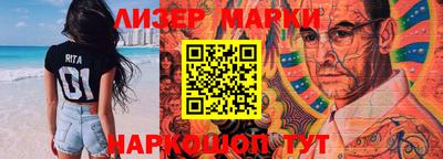 мефедрон VHQ Гусиноозёрск