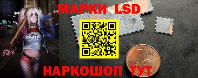 мефедрон VHQ Гусиноозёрск