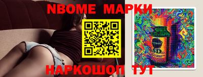 mdpv Дубна