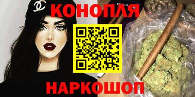 винт Гусев