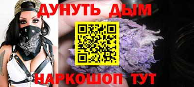 винт Гусев