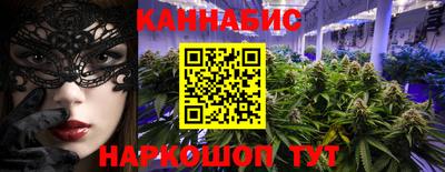 прущий лед Гусь-Хрустальный