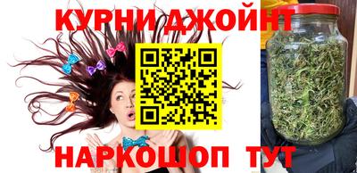винт Гусев