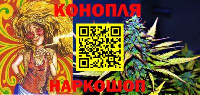 соль курить ск Бийск