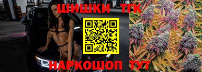винт Гусев