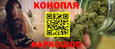 прущий лед Гусь-Хрустальный