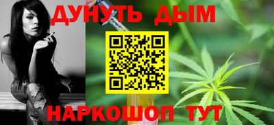 винт Гусев