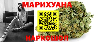 PSILOCYBIN Берёзовский